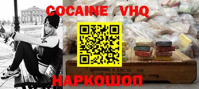 амфетамин Бугуруслан