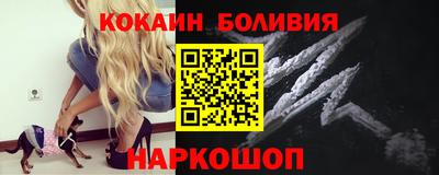 прущий лед Бузулук