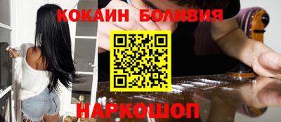 альфа пвп VHQ Будённовск