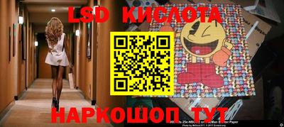 амфетамин Бугуруслан