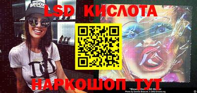амфетамин Бугуруслан
