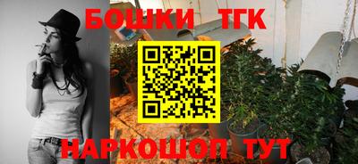амфетамин Бугуруслан