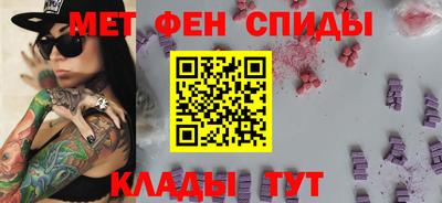 прущий лед Бузулук