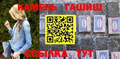 прущий лед Бузулук