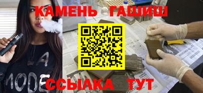 альфа пвп VHQ Будённовск